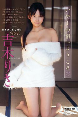 老夫子之小水虎传奇粤语